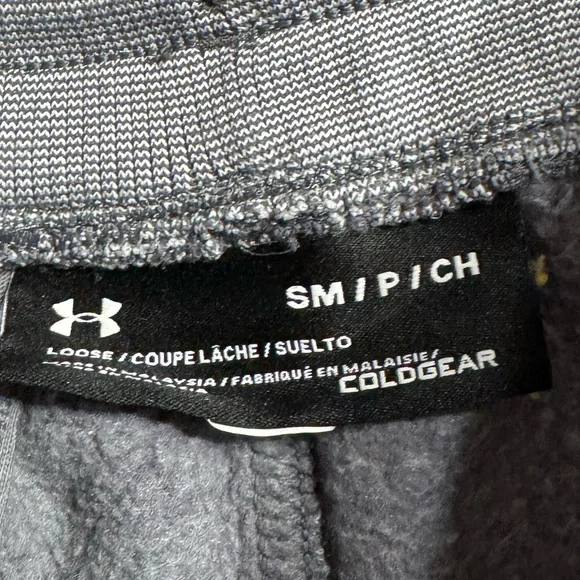 Under Armour Charcoal Grey Men Small Joggers Loose Coldgear Drawstring Active - Picture 3 of 6